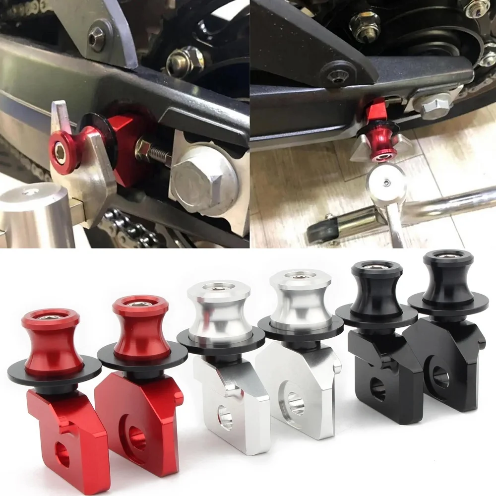 Motorcycle Chain - Motorcycle Adjust Rear Fork Axle Chain