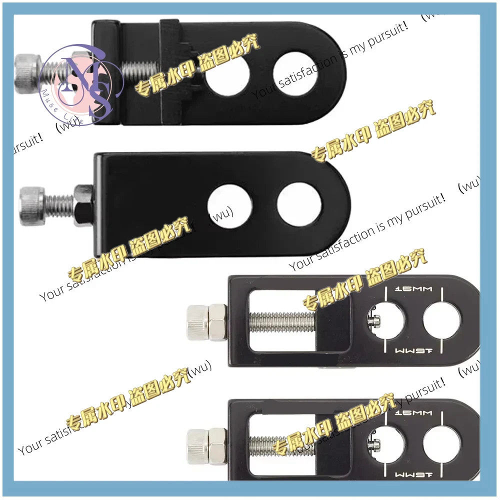 Bicycle Chain Regulator, Alumi - Bicycle Chain review and price