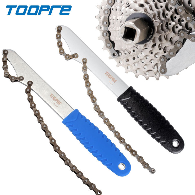 TOOPRE Bike Sprocket Remover C - Chain Sprocket Set review and price