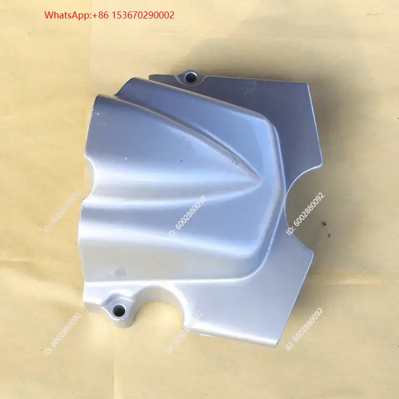 Motorcycle Sprocket Cover for  - Sprocket review and price