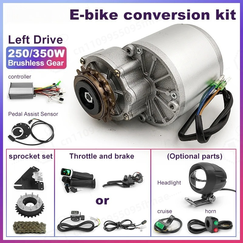 DIY 250W 350W Cheap Solution S - Sprocket review and price